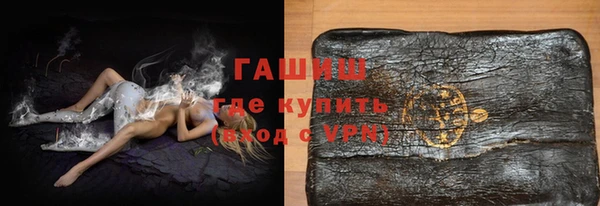 а пвп мука Козельск