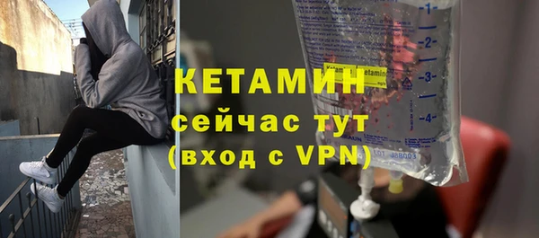 первитин Кодинск