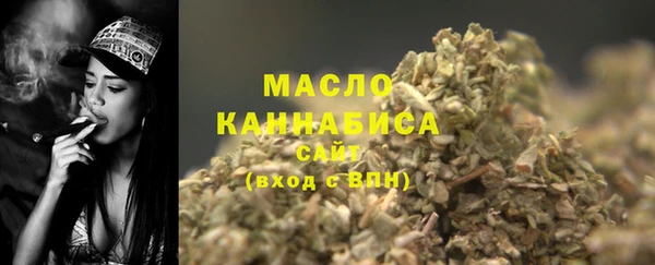 а пвп мука Козельск
