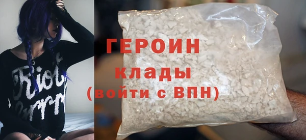 меф VHQ Козловка