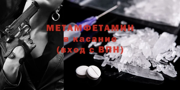 а пвп мука Козельск