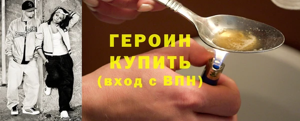 а пвп мука Козельск