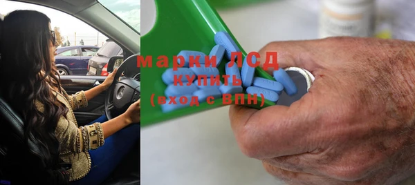 ECSTASY Корсаков