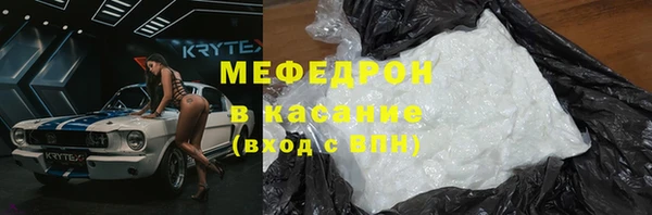 а пвп мука Козельск