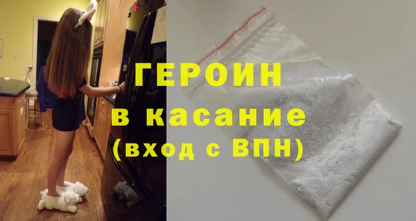 меф VHQ Козловка