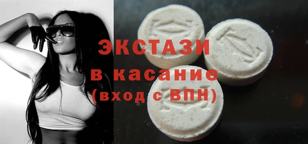 а пвп мука Козельск