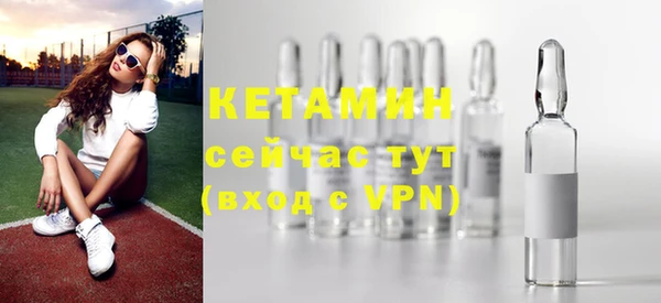 мефедрон VHQ Коряжма