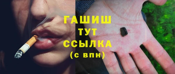 меф VHQ Козловка