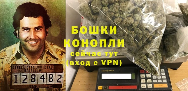 а пвп мука Козельск