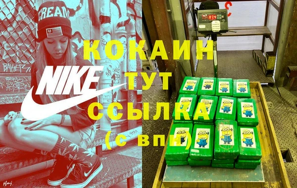 а пвп мука Козельск