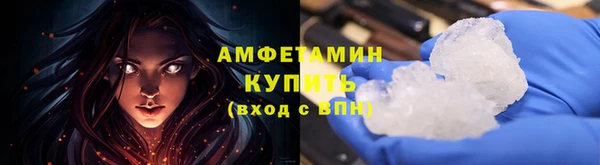 меф VHQ Козловка