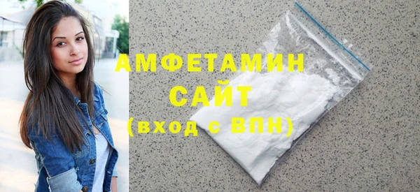 меф VHQ Козловка