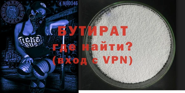 меф VHQ Козловка