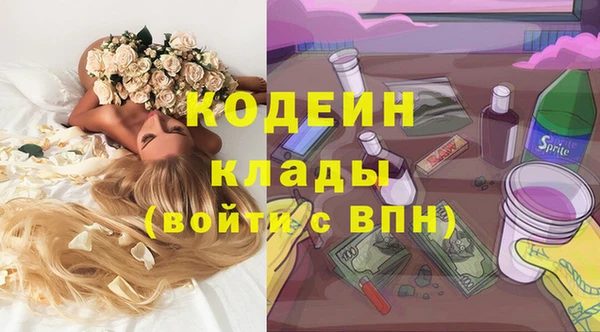 меф VHQ Козловка