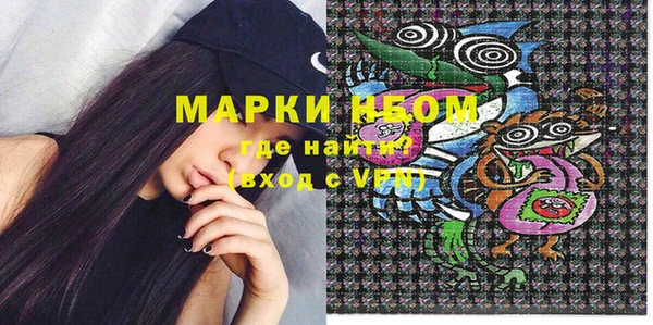 меф VHQ Козловка