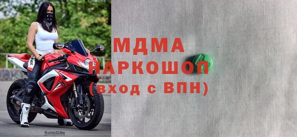 а пвп мука Козельск