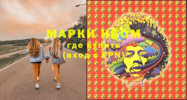 меф VHQ Козловка