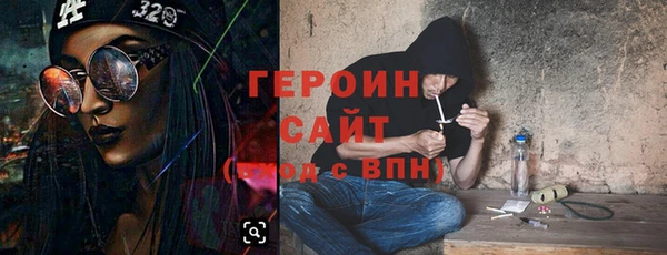 меф VHQ Козловка