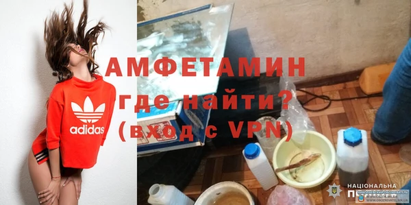 дурь Костерёво