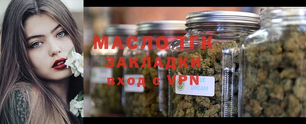 а пвп мука Козельск