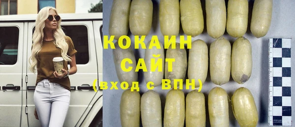 а пвп мука Козельск