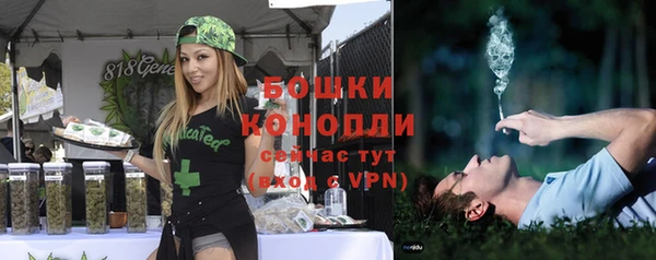 а пвп мука Козельск