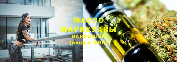меф VHQ Козловка