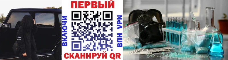 Купить где  Можга  Первитин винт 