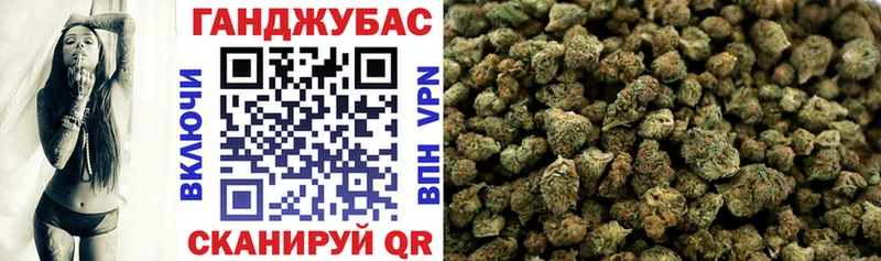 Купить где Можга Марихуана ГИДРОПОН
